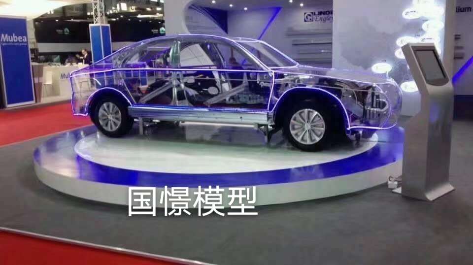 富宁xian车辆模型