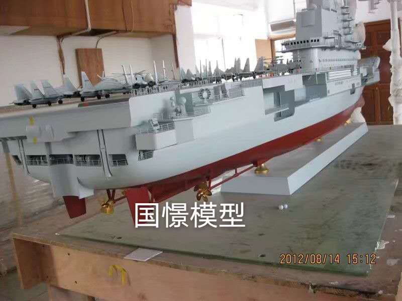 富宁xian船舶模型
