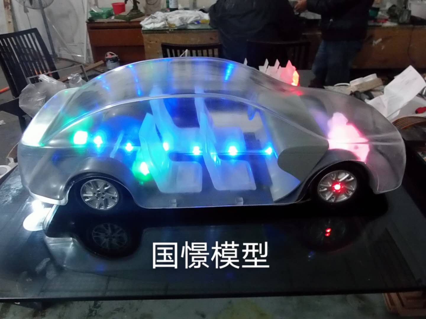 富宁xian透明车模型